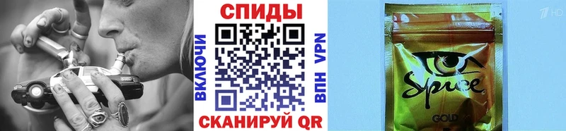 Бутират BDO 33%  Ефремов 