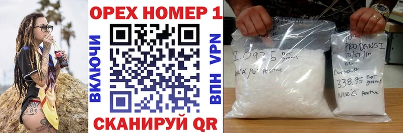 Cocaine Перу Ефремов