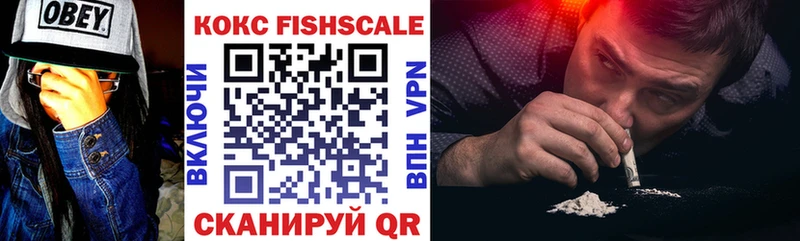 где найти   Ефремов  COCAIN 98% 