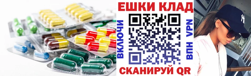 где найти наркотики  Ефремов  Экстази 99% 