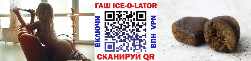 ГАШ VHQ  Ефремов 
