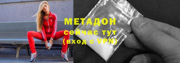 круглые Покачи