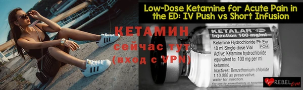 прущие крисы Покровск