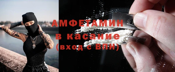 круглые Покачи