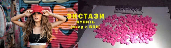 СК Елабуга