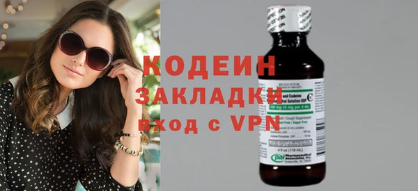 бошки Болотное