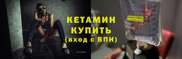 ГАЛЛЮЦИНОГЕННЫЕ ГРИБЫ Покров