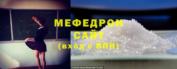 круглые Покачи