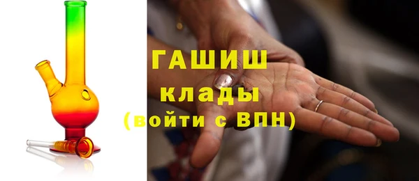 круглые Покачи