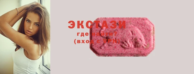 стафф Елизово