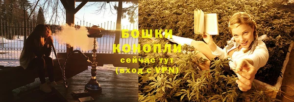 круглые Покачи