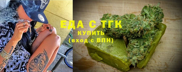 круглые Покачи