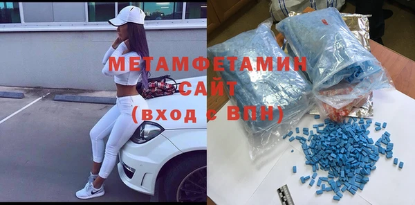 ешки Дмитриев