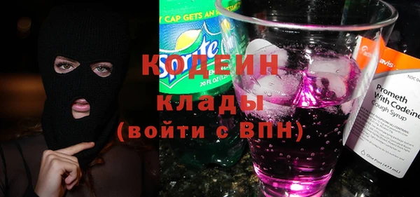 СК Елабуга