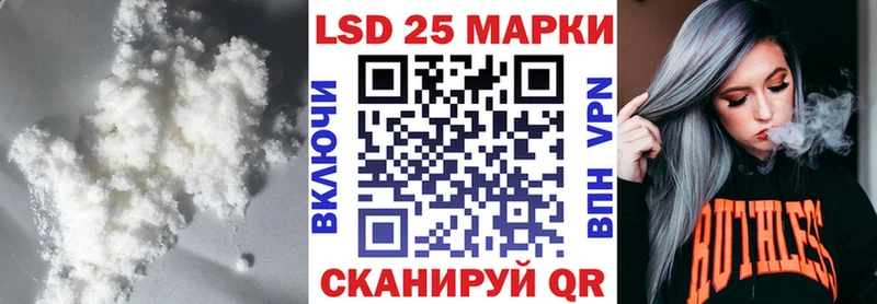 ЛСД экстази ecstasy  kraken   Ефремов 