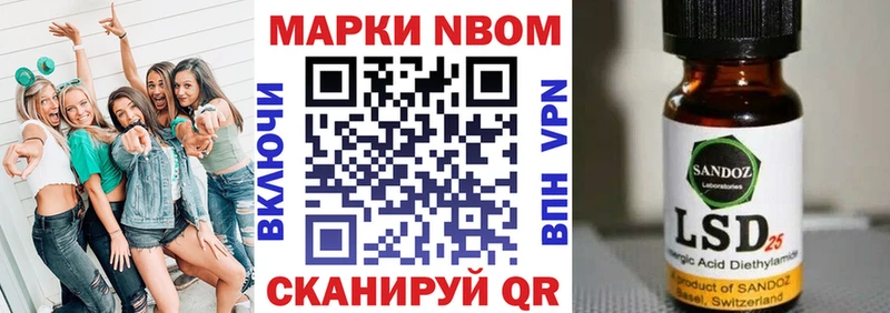 где можно купить   Ефремов  blacksprut tor  Наркотические марки 1500мкг 