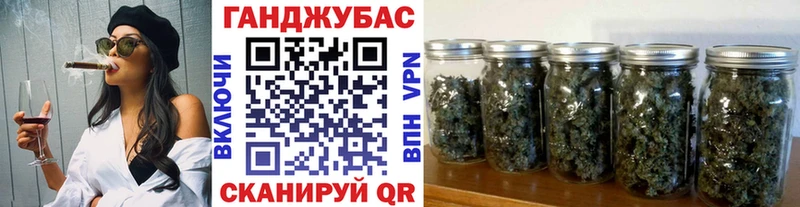 Бошки Шишки THC 21% Ефремов